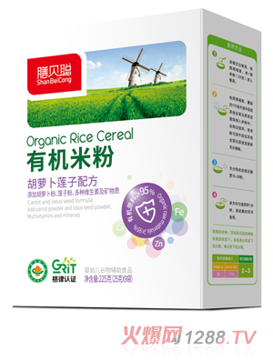 膳貝聰胡蘿卜蓮子有機米粉 盒裝
