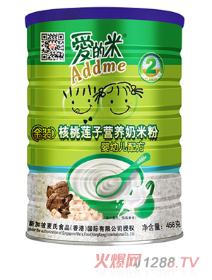 愛(ài)的米罐嬰幼兒核桃蓮子奶米粉 458g