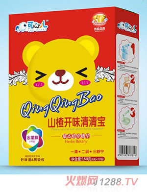 可心兒山楂開味清清寶