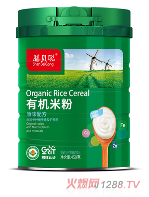 膳貝聰有機米粉（原味配方）450聽