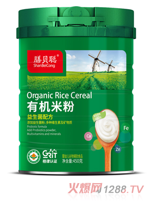 膳貝聰有機米粉（益生菌配方）450聽