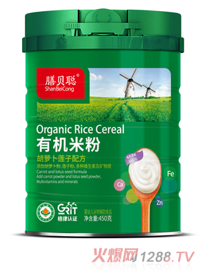膳貝聰有機米粉（胡蘿卜蓮子配方）450聽