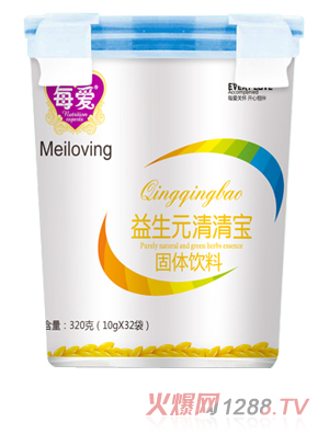 每愛益生元清清寶 樂(lè)扣桶裝