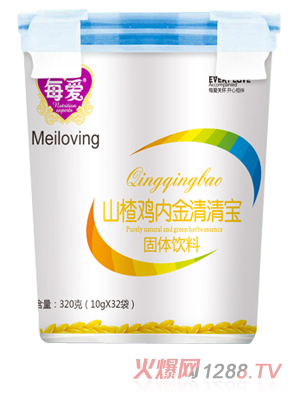 每愛山楂雞內(nèi)金清清寶 樂(lè)扣桶裝
