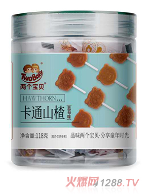 兩個寶貝卡通山楂罐裝 藍(lán)莓味