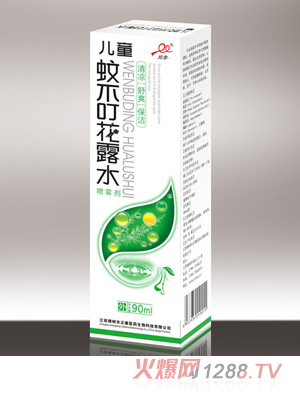 蛇參兒童蚊不?；端醒b