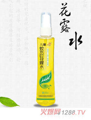 蛇參兒童蚊不?；端?><div
                                                class=