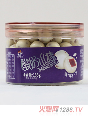 兩個寶貝酸奶山楂188g
