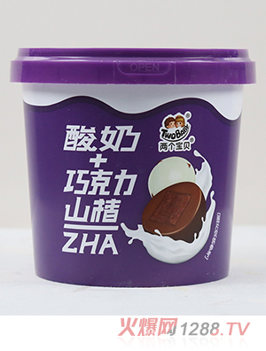 兩個寶貝酸奶+巧克力山楂188g
