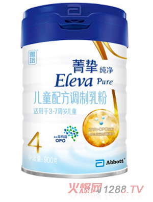 雅培菁摯兒童配方調制乳粉