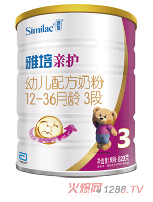 雅培(Abbott)親護(hù)幼兒配方奶粉
