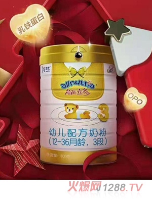 能力多幼兒配方奶粉（12-36月齡，3段）