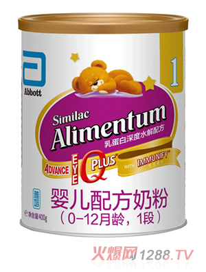 냺䷽̷ۣ0-12g1Σ400g