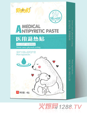 胖?；ａt(yī)用退熱貼