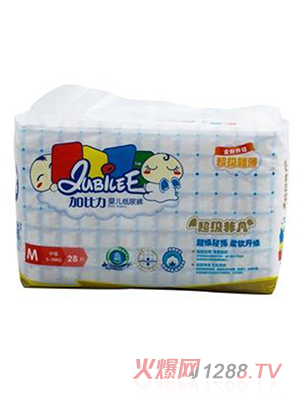 加比力紙尿褲M(mǎn)碼