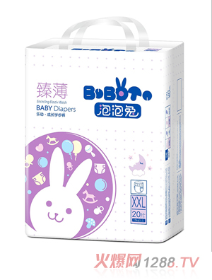 泡泡兔臻薄成長學步褲xxl20