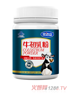 完達山成人牛初乳粉30g