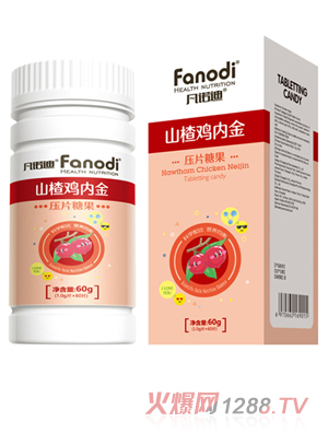 凡諾迪山楂金內(nèi)雞壓片糖果