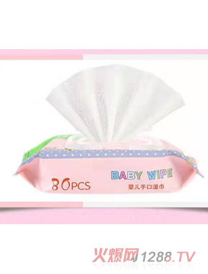 安之潤(rùn)山東嬰兒濕巾