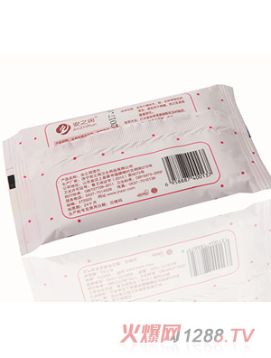 安之潤(rùn)成人濕巾