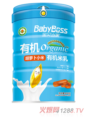 寶貝當(dāng)家胡蘿卜小米有機(jī)米乳聽(tīng)裝