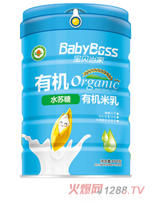 寶貝當(dāng)家水蘇糖有機(jī)米乳聽(tīng)裝