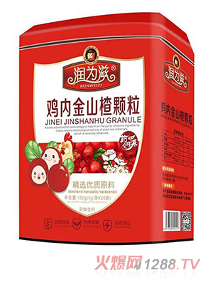 潤(rùn)為滋雞內(nèi)金山楂顆粒