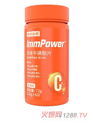 SƬ Ƭ(f)ϾSc׽Ƭ l(f)ӹNƶoem