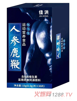  ˅¹\ӠIB(yng)ʳƷƬ ƷNl(f)oemNƴӹ