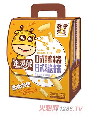 臻愛兒童零食書包80g多種小零食搭配美味又營養(yǎng)新穎設(shè)計助陣終端