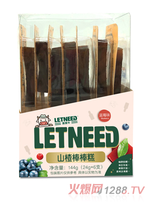 萊萊牛山楂棒棒糕藍(lán)莓原味棒棒卷蘋果原味多種口味混合山楂小零食