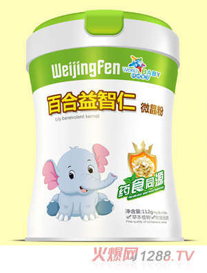 環(huán)球寶貝百合益智仁山楂茯苓雞內金甘草桔梗微晶粉112g