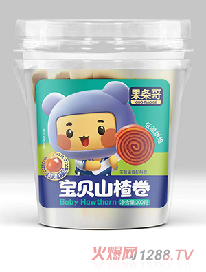 果條哥寶貝山楂卷200克瓶裝 鮮果打漿制作低溫烘焙山楂零食小袋獨立包裝