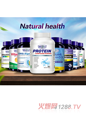 貝凱茲保健品美國(guó)深海魚油DHA藻油復(fù)合蛋白粉維生素E褪黑素
