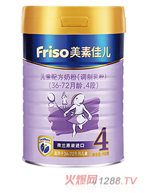美素佳兒兒童配方奶粉（調(diào)制乳粉）（36-72月齡，4段）