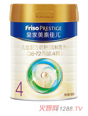 皇家美素佳兒兒童配方奶粉（調(diào)制乳粉）（36-72月齡，4段）
