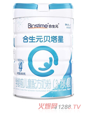 合生元貝塔星學(xué)齡前兒童配方奶粉（3-7歲，4段）