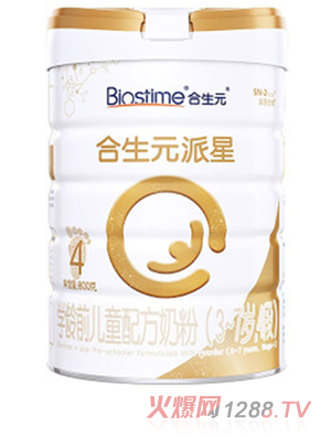 合生元派星學(xué)齡前兒童配方奶粉（3-7歲，4段）