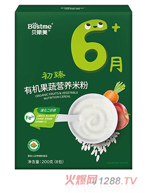 貝斯美初臻有機果蔬營養(yǎng)米粉