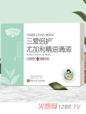 安嬰童草三愛(ài)倍護(hù)尤加利精油滴液