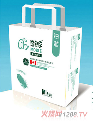 萌寶樂(lè)鉑裝嬰兒紙尿片