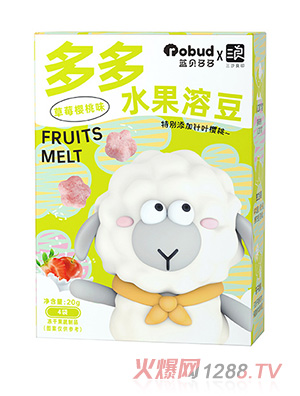 藍貝多多水果溶豆-草莓櫻桃味