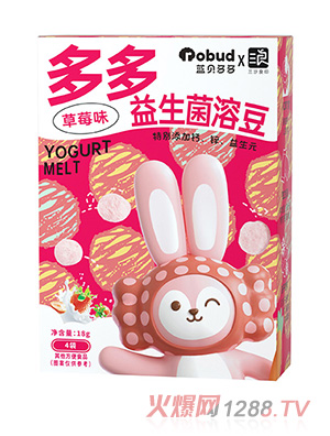 藍貝多多益生菌溶豆-草莓味