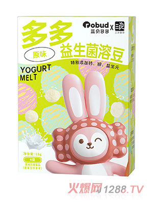 藍貝多多益生菌溶豆-原味