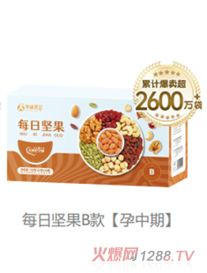 孕味食足每日?qǐng)?jiān)果B款【孕中期】