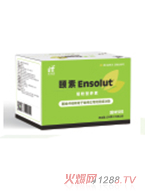 U®շ۠I(yng)B(yng)Ensolut®