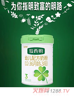 ķ׃䷽̷ۣ12-36g3Σ