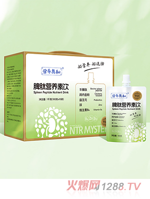 I(yng)B(yng)WƢĠI(yng)B(yng)