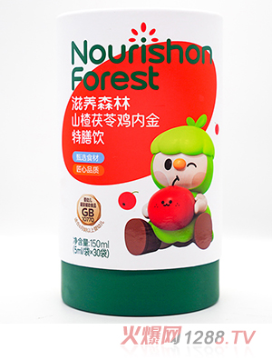 滋養(yǎng)森林山楂茯苓雞內(nèi)金特膳飲
