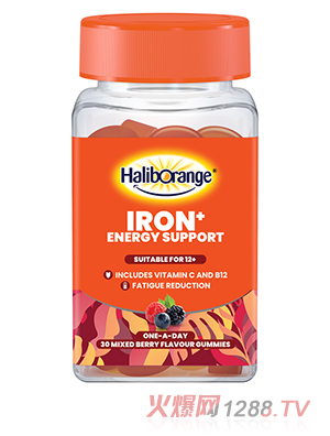 Haliborange鐵能量軟糖30?；旌蠞{果味